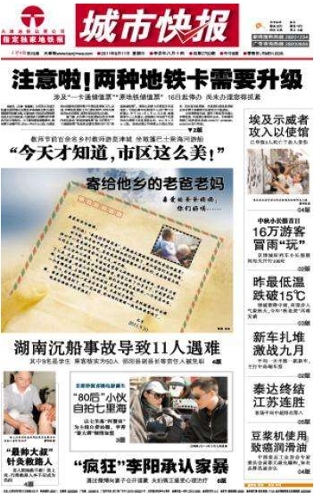 ����м�(j��)��(b��o)���ǈ�(b��o)��