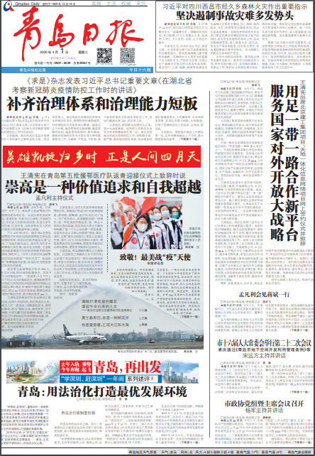 ���u�м�(j��)��(b��o)�����u��?q��ng)?b��o)�ǈ�(b��o)��