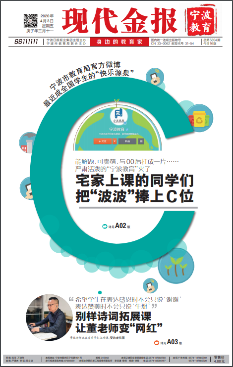 �㽭ʡ���󼈬F(xi��n)������ǈ���