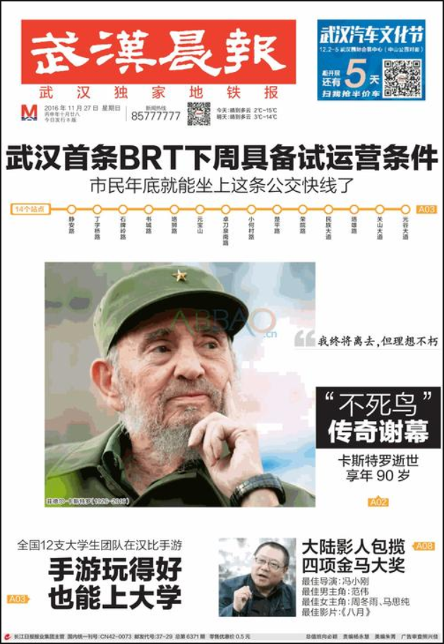 ��h�м�(j��)��(b��o)����h���(b��o)�ǈ�(b��o)��