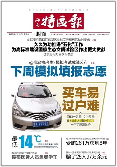 ����ʡ��(j��)��(b��o)���ǈ�(b��o)|�����؅^(q��)��(b��o)�ǈ�(b��o)|�ǈ�(b��o)��