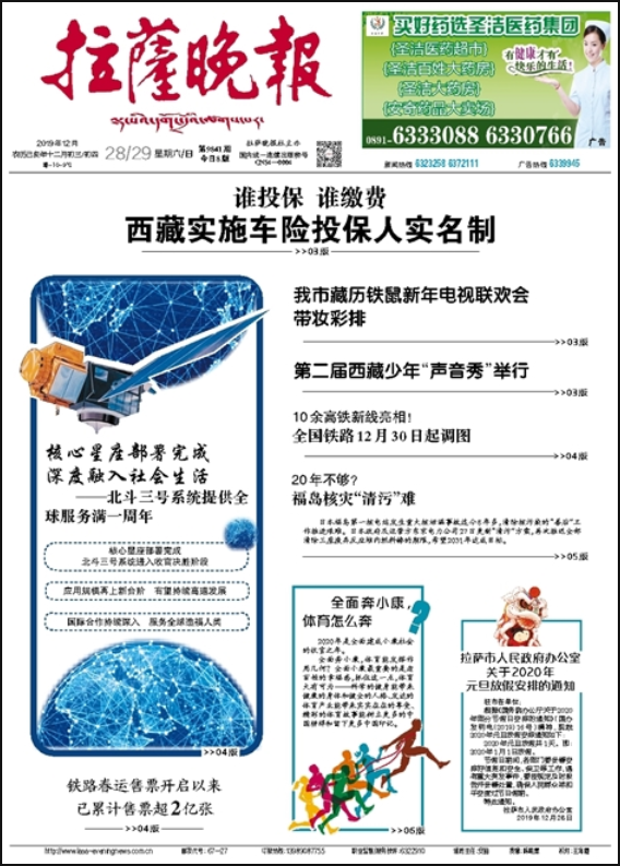 ���_�м��󼈵ǈ�|���_���ǈ�|�ǈ���