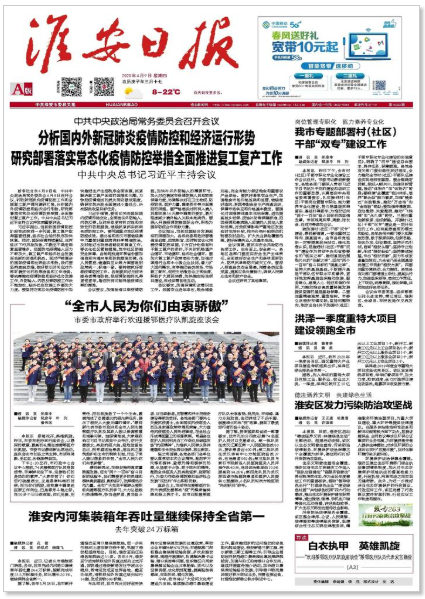 �����м��󼈵ǈ�|�����Ո�ǈ�|�ǈ���