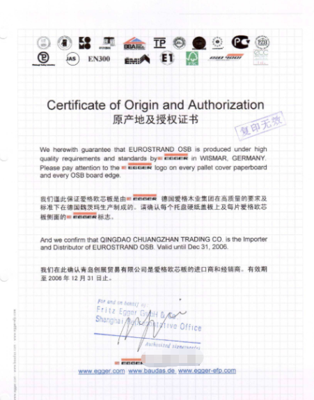 ԭ�a(ch��n)���C��(sh��)�ǈ�(b��o)|ԭ�a(ch��n)���C��(sh��)�zʧ��|��(gu��)�T(m��n)�r(sh��)��(b��o)�ǈ�(b��o)