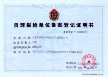 �����z��λ�䰸��ӛ�C�����ǈ�|�Ї����T�r��ǈ�|�ǈ���