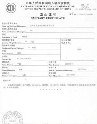 �l(w��i)���C���ǈ�|�Ї����T�r��ǈ�|�ǈ���