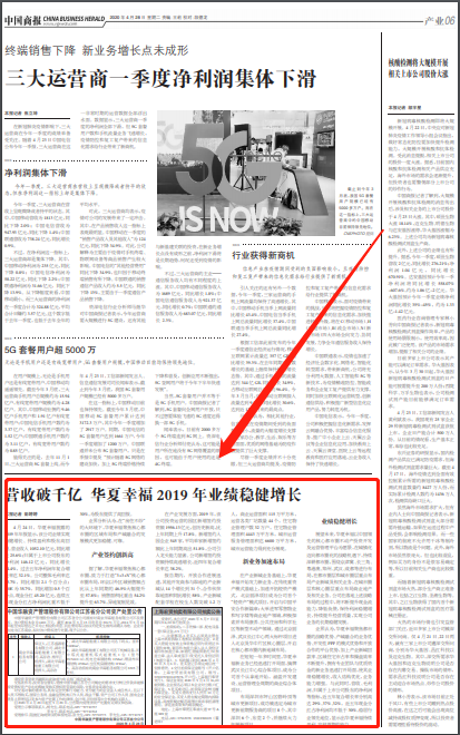 ܛ�ĵǈ�(b��o)|�Ї��̈�(b��o)ܛ�ĵǈ�(b��o)