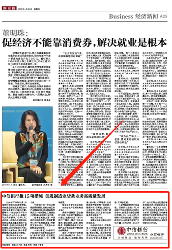 �¾���(b��o)ܛ�ĵǈ�(b��o)