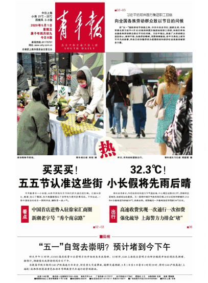 �Ϻ������ܛ�ĵǈ�