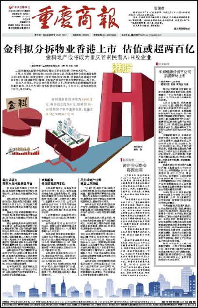 �ؑc�̈�(b��o)ܛ�ĵǈ�(b��o)