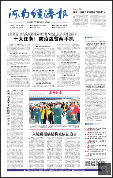 ����ʡ����(b��o)���ǈ�(b��o)|���Ͻ�(j��ng)��(j��)��(b��o)�ǈ�(b��o)|�ǈ�(b��o)��