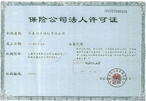 ���U�S���C�ǈ�