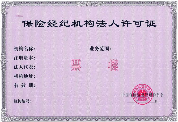 ���U(xi��n)��˾�����S���C�ǈ�(b��o)