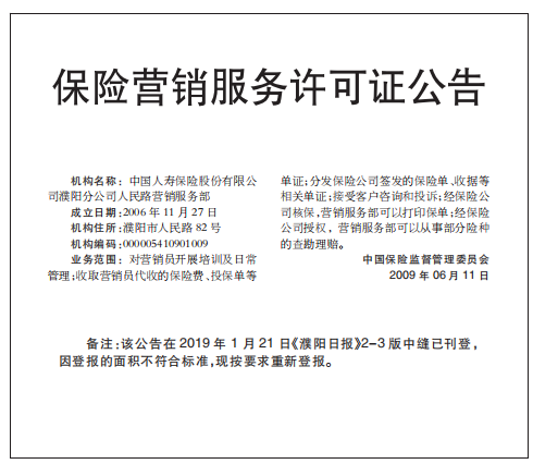 ���U(xi��n)�I(y��ng)�N����(w��)�S���C����